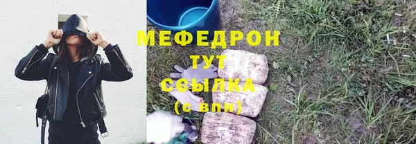 хмурый Володарск